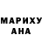 МЕТАДОН белоснежный Samid Ismailov