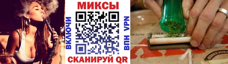 БУТИРАТ буратино  omg ссылка  Беломорск 
