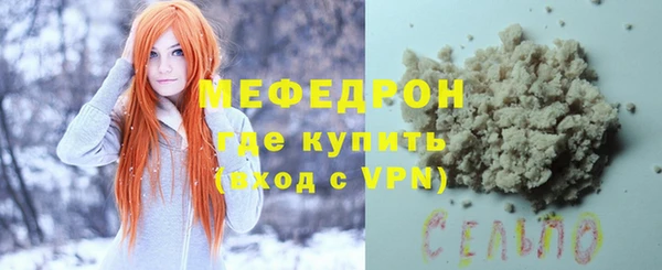2c-b Баксан