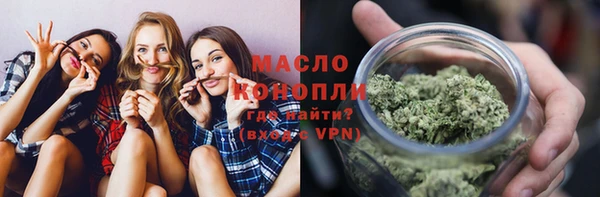 2c-b Баксан