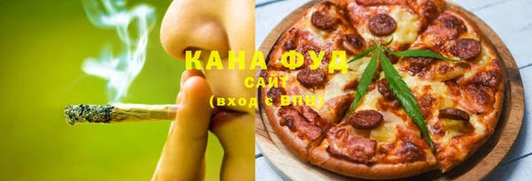 прущие крисы Балахна