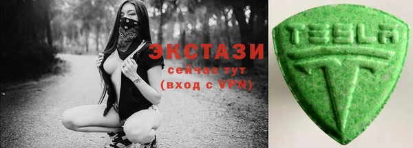 mix Балабаново