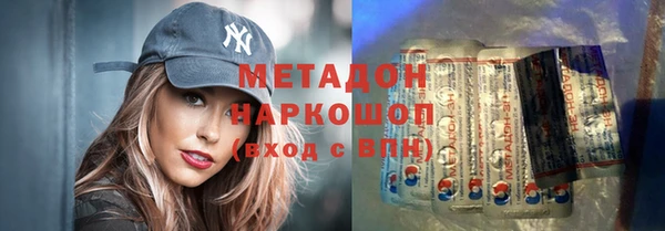 прущие крисы Балахна