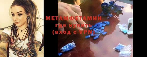 2c-b Баксан
