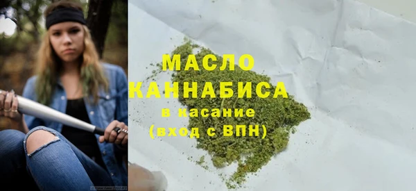 mix Балабаново