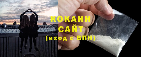 2c-b Баксан