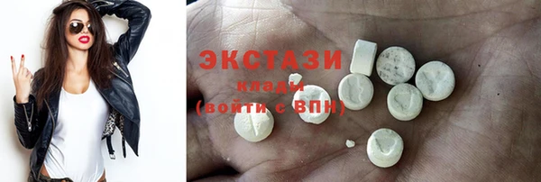 прущие крисы Балахна