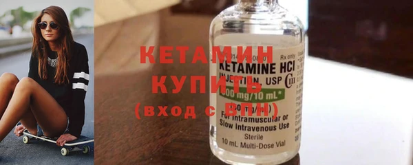 прущие крисы Балахна