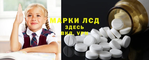mix Балабаново