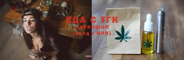 mix Балабаново