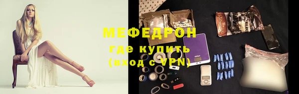 гидропоника Нефтегорск