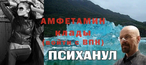 mix Балабаново