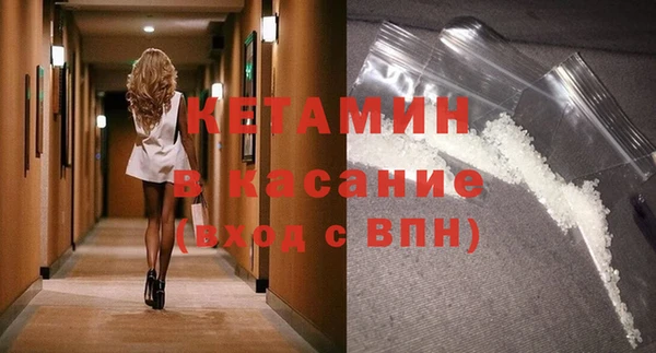 mix Балабаново