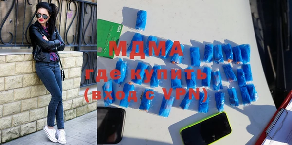 прущие крисы Балахна