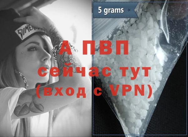 2c-b Баксан