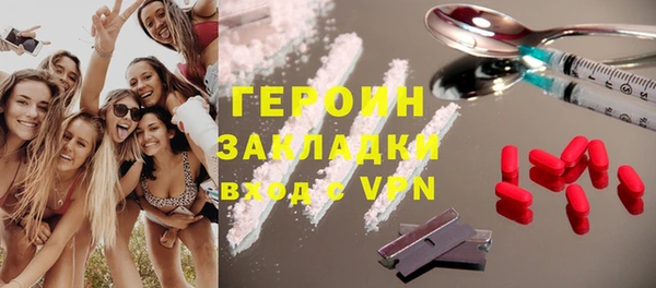 mix Балабаново