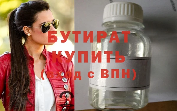 mix Балабаново