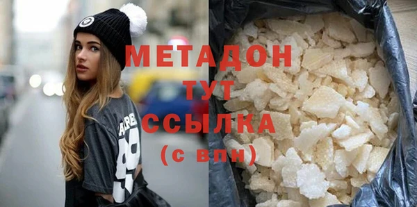 mix Балабаново