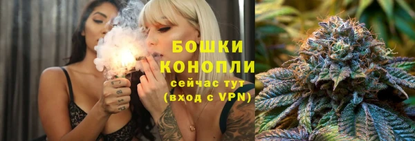 mix Балабаново