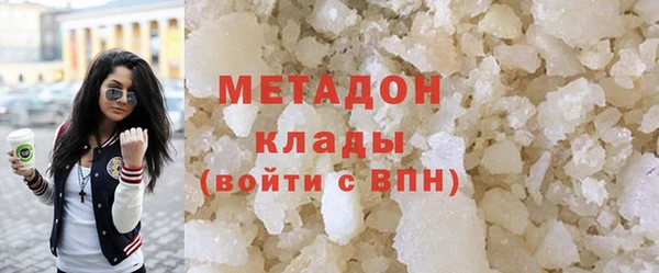 2c-b Баксан