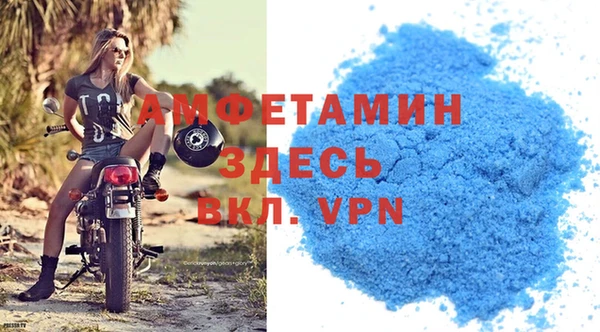 2c-b Баксан