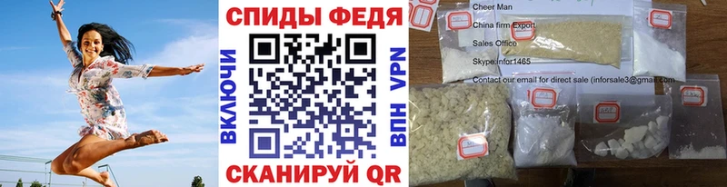 Метамфетамин пудра  купить  сайты  Беломорск 